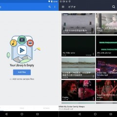 PCで見ていた動画が再生できない？ そんな時こそマルチメディアプレイヤーの出番！のアイコン