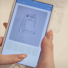 仮想通貨の確定申告を便利にするアプリ「freee」の特徴と使い方のアイコン