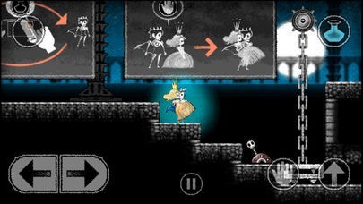 Dokuro | スクリーンショットその2