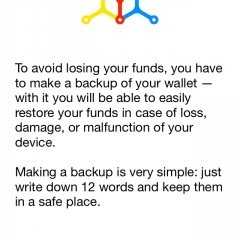 セキュリティ重視！仮想通貨おすすめウォレットアプリ3選のアイコン