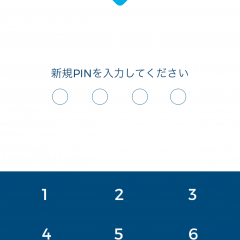 どれが使える？仮想通貨の購入後に役立つウォレットアプリ4選のアイコン