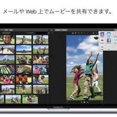 素材を入れるだけで動画が作れる！簡単おすすめ動画編集アプリ3選のアイコン