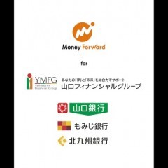 山口FGの銀行と連携！便利な家計簿アプリ「マネーフォワード for YMFG」のアイコン