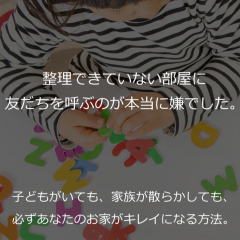 漫画の収納もアプリにおまかせ！おすすめ6選のアイコン