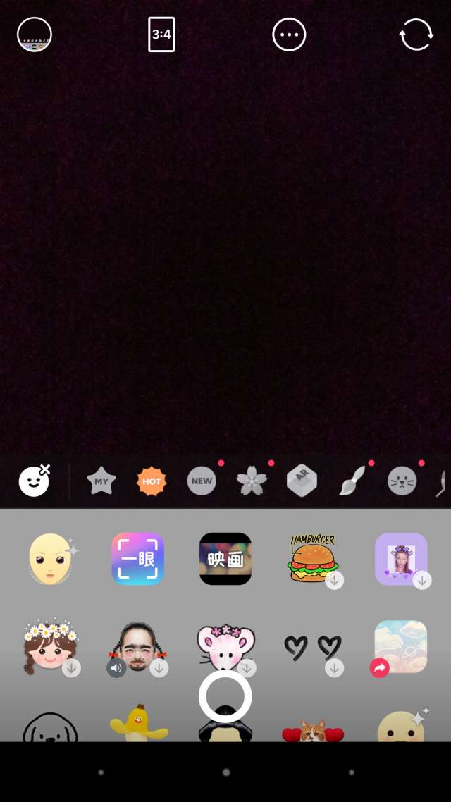 誰でも簡単に可愛い動物になれる動画メッセージアプリ Snow Iphone Androidスマホアプリ ドットアップス Apps 誰でも簡単に可愛い動物になれる動画メッセージアプリ Snow Iphone Androidスマホアプリ ドットアップス Apps