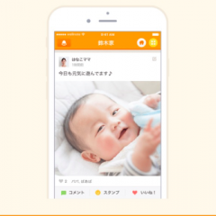 容量不足を防ぐ！写真や動画を管理できるおすすめアプリ4選！のアイコン