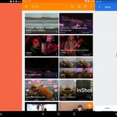 動画の音ズレもこれで解消！動画再生アプリの付加機能を活用しよう！のアイコン