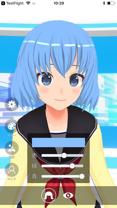 ホロライブ（hololive） | スクリーンショットその1