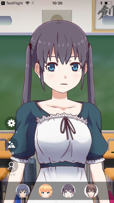 ホロライブ（hololive） | スクリーンショットその2