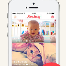 スマホで動画の作成・編集ができるアプリ「FilmStory Pro」のアイコン