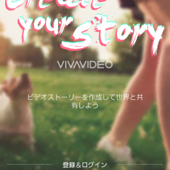 動画を連結させたい人におすすめ！ダウンロード無料動画編集アプリ3選のアイコン