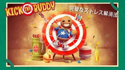 Kick The Buddy Iphone Androidスマホアプリ ドットアップス Apps