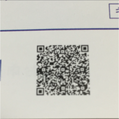 仕事効率化ランキング上位の「QRコードリーダー for iPhone」のアイコン