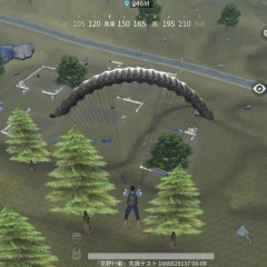 ゲームランキングで話題！サバイバルゲーム好きにおすすめ「荒野行動」のアイコン