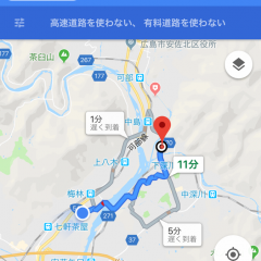 ナビアプリランキングトップ「Google マップ - GPS ナビ」で目的地へスムーズにのアイコン