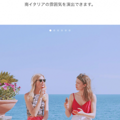 カメラアプリランキングで高評価！フード専用のカメラアプリFoodieのアイコン