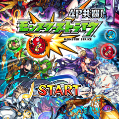 人気ランキング常連のゲームアプリ「モンスターストライク」のアイコン