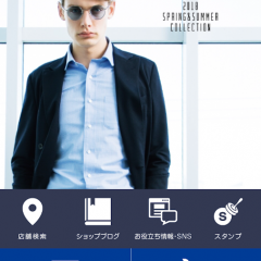 ライフスタイル部門のアプリランキングで人気の洋服の青山アプリ！のアイコン