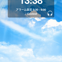 ライフスタイルランキング1位！「Sleep　Meister-睡眠サイクルアラームLife」で質の良い睡眠をのアイコン