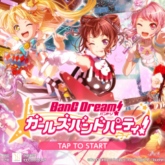 ランキングで注目！音楽ゲームアプリ「バンドリ！ガールズバンドパーティ！」が熱い！のアイコン