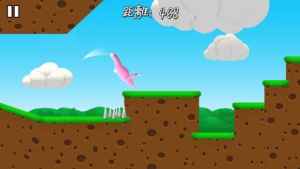 バニー マン オンライン スーパー