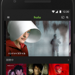 アニメ動画作品も満載！ジョジョ4部を見るなら「Hulu」のアイコン