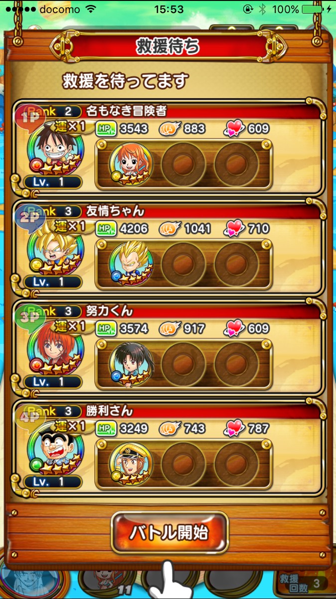QUEEN CASINO(クイーンカジノ) QUEEN CASINO(クイーンカジノ)