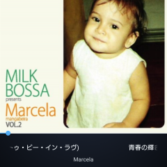 ミュージックアプリランキング常連！Amazon Musicを使いこなそうのアイコン