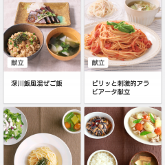 フード／ドリンクランキング常連のアプリ、クラシルで料理を楽しむ！のアイコン