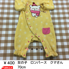 子供・ベビー用品を賢く売買！ママ向けフリマアプリ3つのアイコン