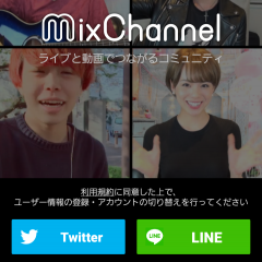意外に簡単！文字入り動画の作り方&文字入りに役立つアプリ7選のアイコン