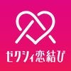 ゼクシィ恋結び - マッチングアプリで婚活・恋活 アイコン