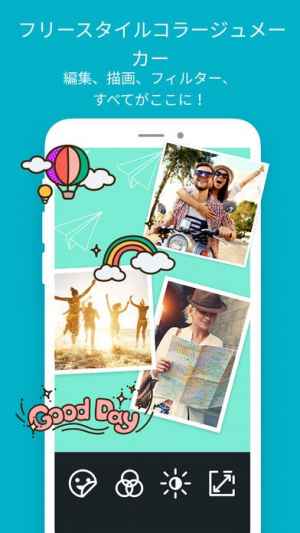 Photogrid 写真コラージュ Iphone Android対応のスマホアプリ探すなら Apps