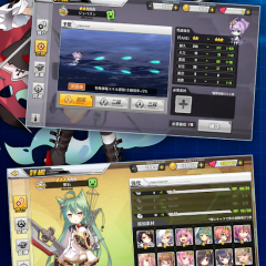 【2018年最新】コラボアプリ・おすすめゲームまとめてみました！のアイコン