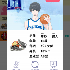 アプリに迷ったらこれ！ジャンル別の楽しいゲームアプリ10選のアイコン