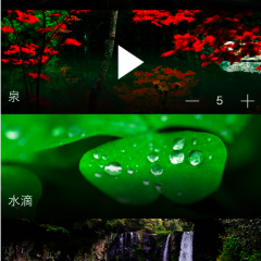 ストレス発散におすすめなゲーム10選！あなたはどれが好き？のアイコン