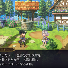 RPGゲームアプリってどんなゲーム？魅力を徹底解説のアイコン