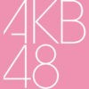 AKB48 Mobile （公式） アイコン