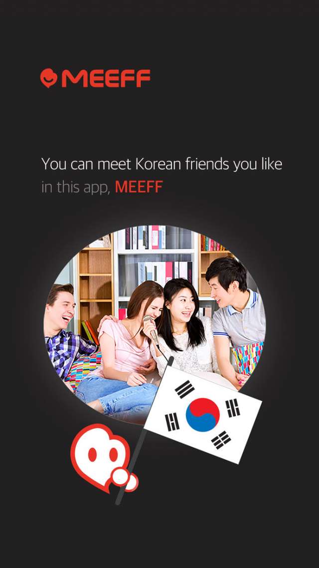 日本国内にいて韓国人と出会えるアプリは おすすめマッチングアプリ Iphone Androidスマホアプリ ドットアップス Apps