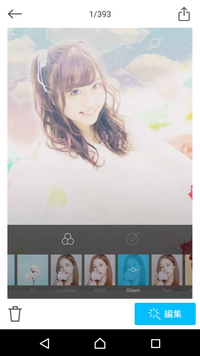 ゆめかわいい写真加工ができる おすすめのアプリと取り扱い説明書 Iphone Android対応のスマホアプリ探すなら Apps