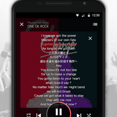 おすすめはどれ？人気の邦楽が多い音楽アプリ4選のアイコン