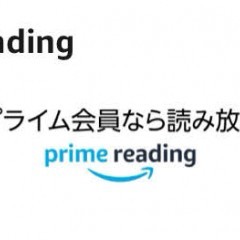 FX・株をはじめよう！Amazon売れ筋のKindle本10選のアイコン
