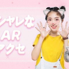 画質が落ちる人必見！アプリの写真加工のコツを徹底解説！ のアイコン