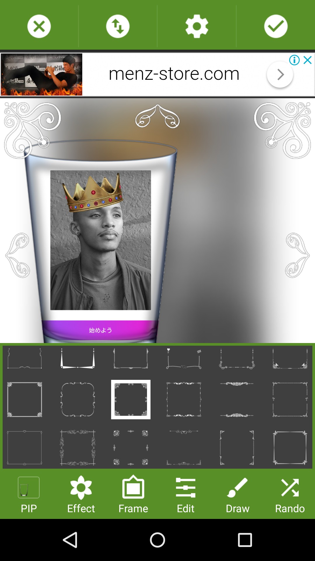 一眼レフ顔負け！写真加工アプリで周りをぼかす写真を作るテクニック iPhone/Androidスマホアプリ