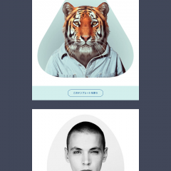 インスタ映えする！写真加工で鮮やかな写真にするおすすめアプリのアイコン