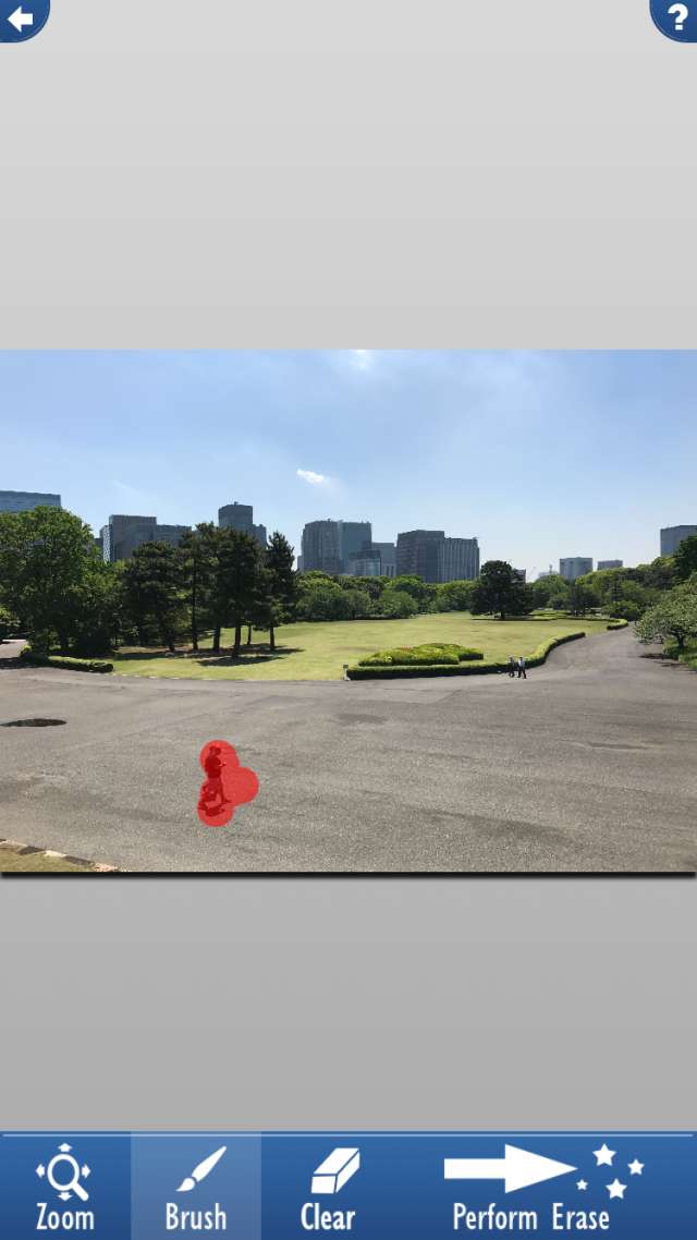 まるで魔法 写真加工アプリを使って自然な感じで物や人を消す方法 Iphone Androidスマホアプリ ドットアップス Apps