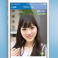 出会いアプリで登録者数が多いのは？メリットとデメリットに迫る！のアイコン