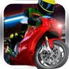 最高のレースゲーム 楽しいバイクゲーム トップ無料の3Dアクション アイコン