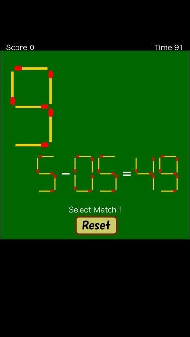 マッチ棒計算 | スクリーンショット