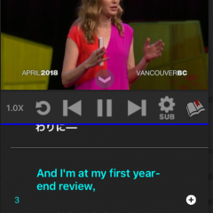 英語のリスニング強化にアプリを使うべき3つの理由＆おすすめアプリ4選のアイコン